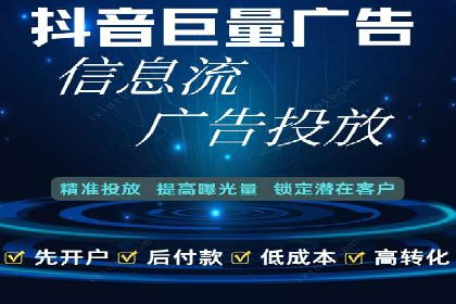 案例分享：SEM公司助力企业实现品牌形象升级